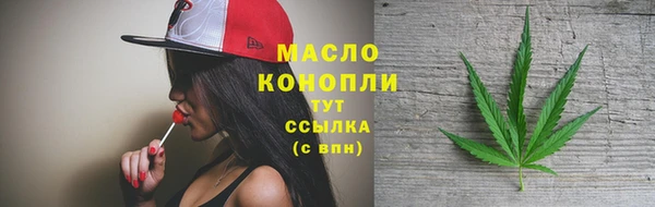 МДМА Лагань