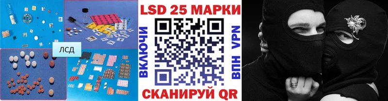 ЛСД экстази ecstasy  Купить где  Александровск 